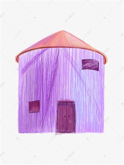 萱 筆畫 紫色房子